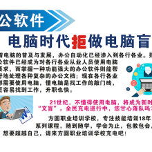 惠州市宏升教育投資管理有限責(zé)任公司 供應(yīng)產(chǎn)品