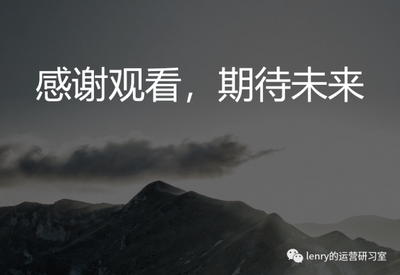 如何管理亞馬遜運(yùn)營團(tuán)隊:結(jié)合了這么多年的自己的一些經(jīng)驗,給大家分享一點做團(tuán)隊管理的一些思路